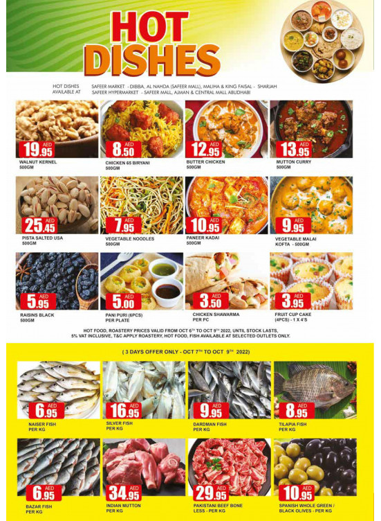 Hot Dishes