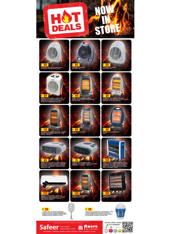 Hot Deals