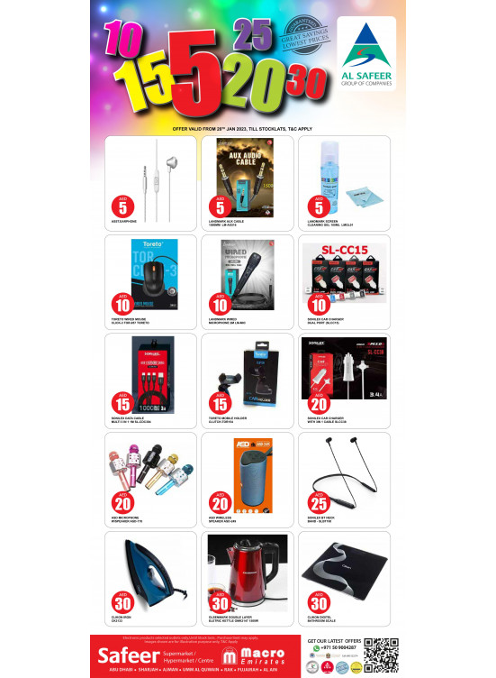 Big Deals