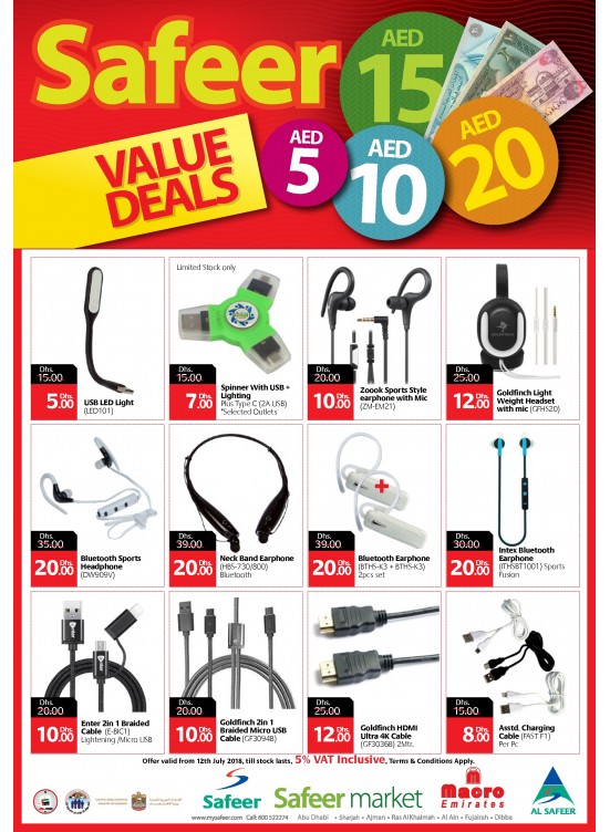 Value Deals