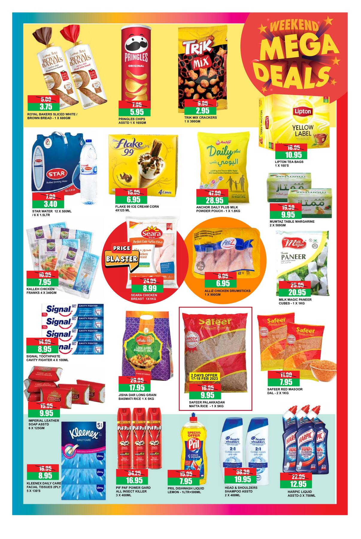 Weekend Mega Deals from Al Safeer Hypermarket until 19th February Al