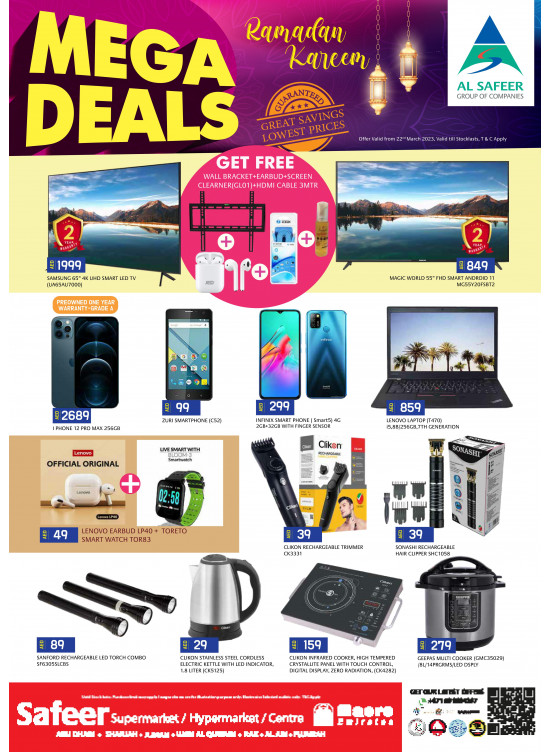  Mega Deals 
