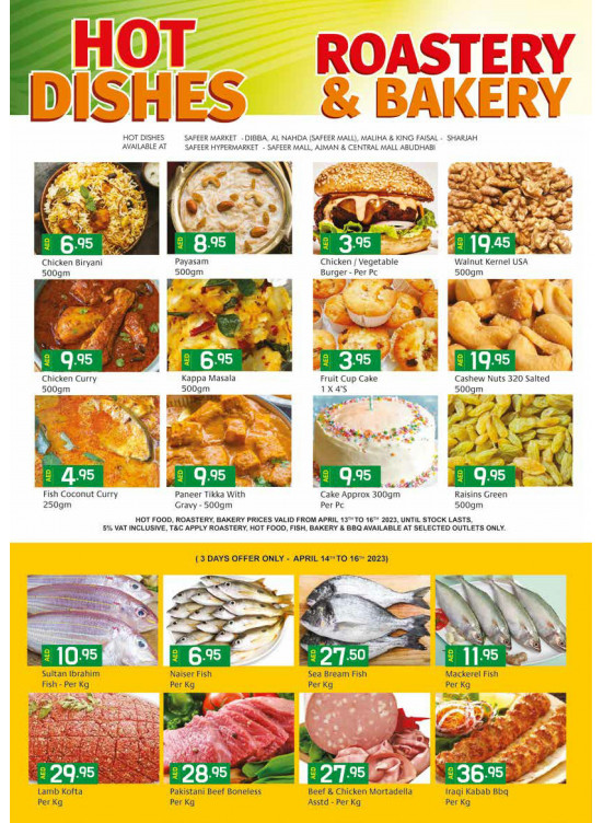 Hot Dishes