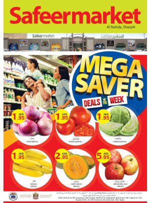 Mega Weekend Sale - Sharjah