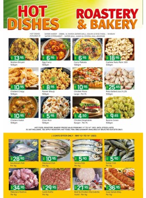 Hot Dishes