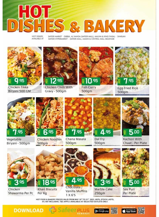 Hot Dishes