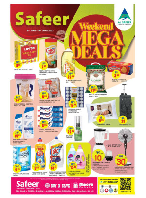 Weekend Mega Deals