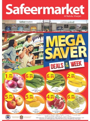 Mega Savers - Al Nahda, Sharjah