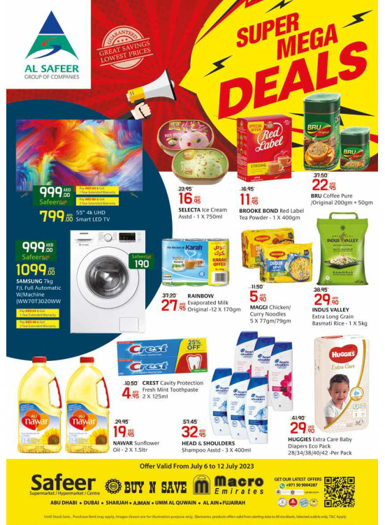Mega Deals