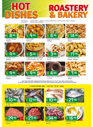 Hot Deals