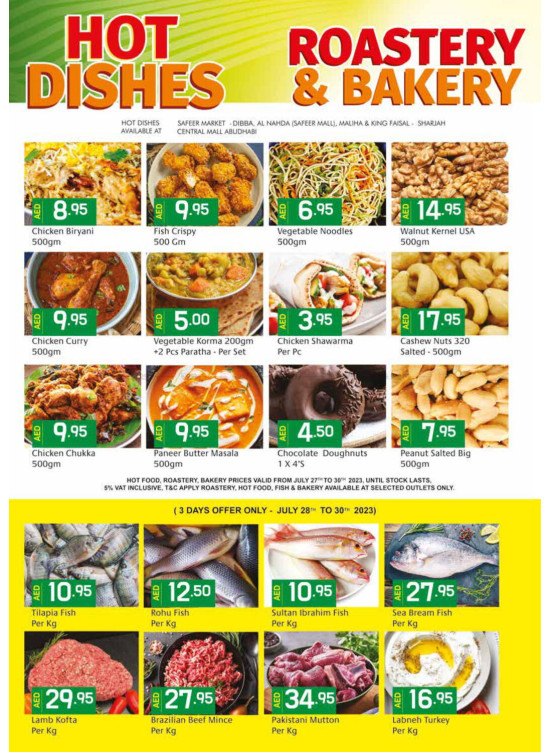 Hot Deals