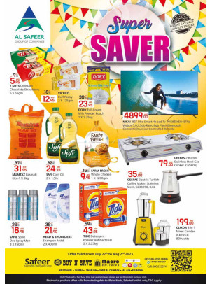 Super Saver