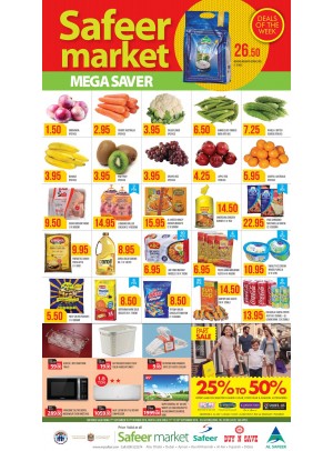 Mega Saver
