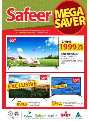 Mega Saver on Electronics