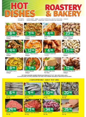 Hot Dishes