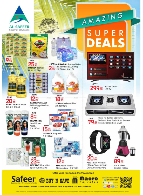 Super Deals