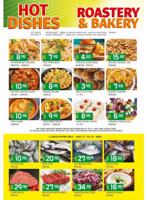 Hot Dishes