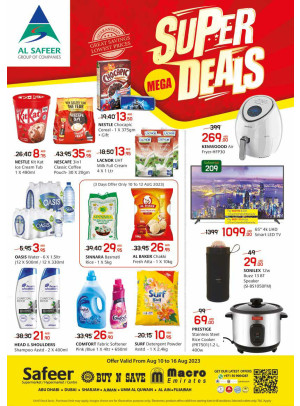 Super Deals