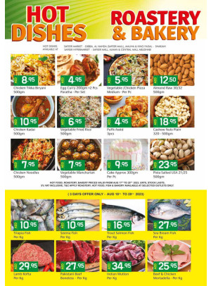 Hot Dishes