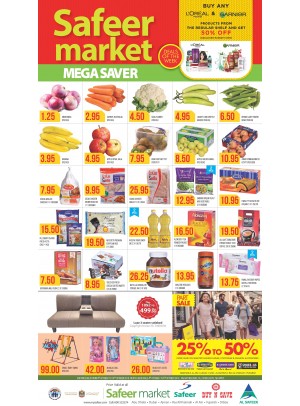 Mega Savers