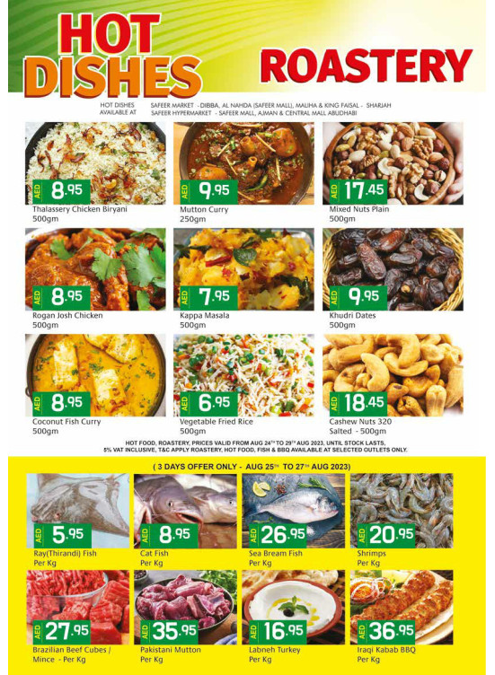 Hot Dishes