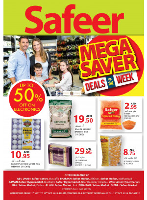 Mega Savers - Up To 50% on Electronics
