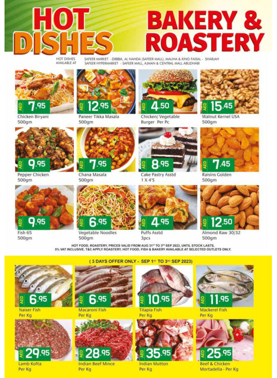 Hot Dishes