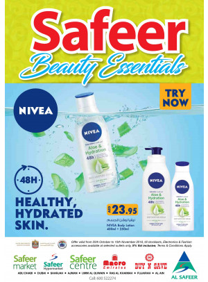 Beauty Essentials Offers