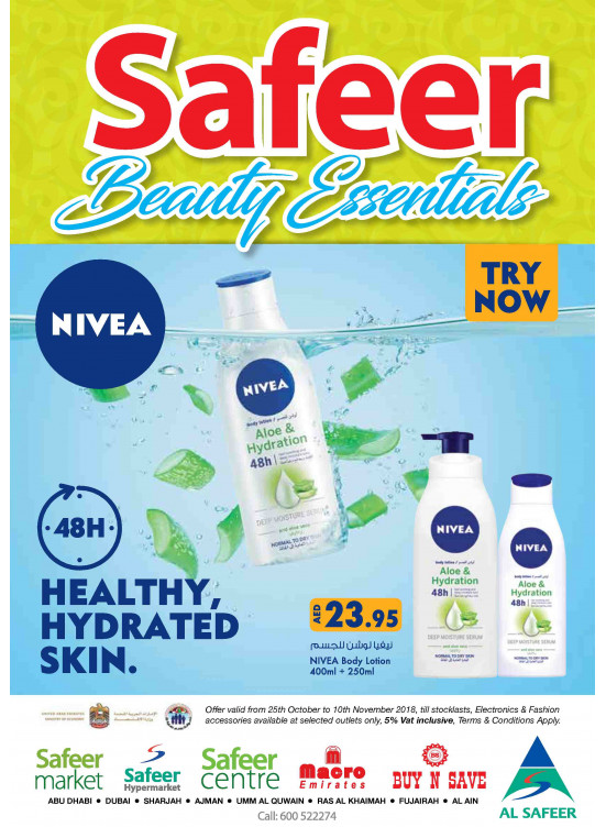 Beauty Essentials Offers