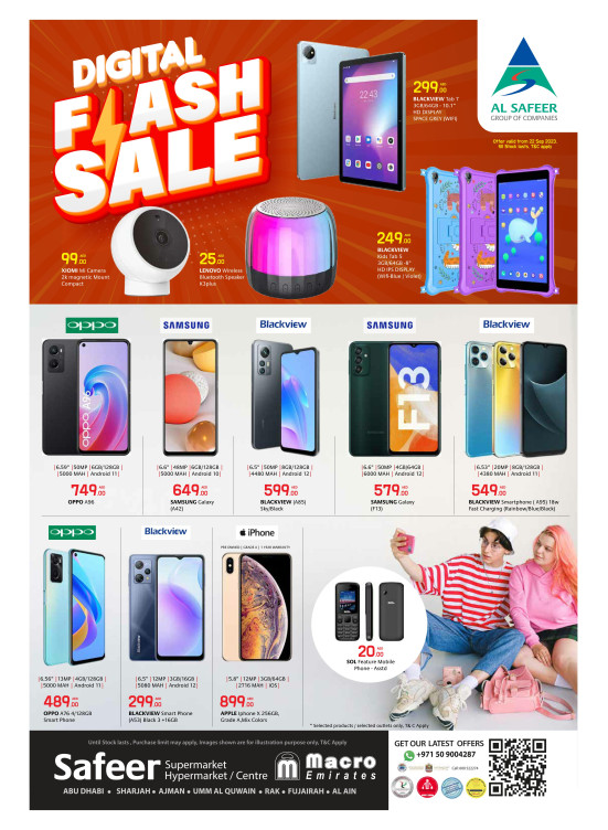 Digital Sale