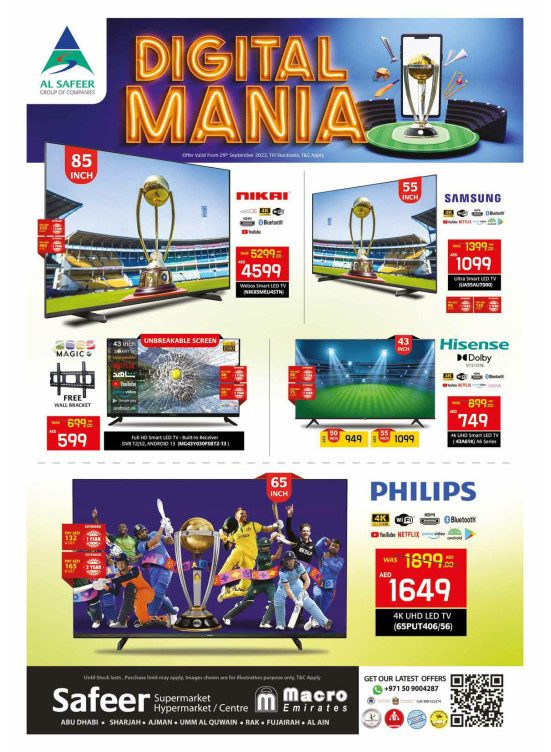 Digital Deals