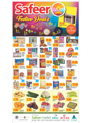 Festive Deals