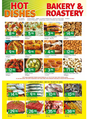 Hot Dishes