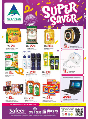 Super Saver