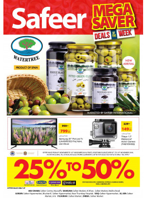 Mega Saver