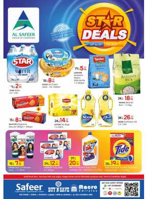 Star Deals
