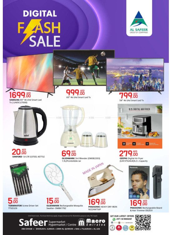 Digital Flash Sale