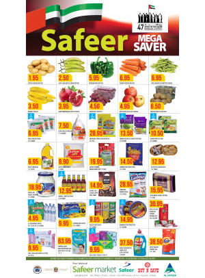 Mega Saver
