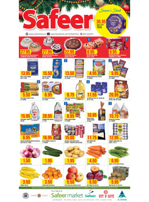 Season's Deals