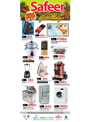 Electronics Deals of the Week
