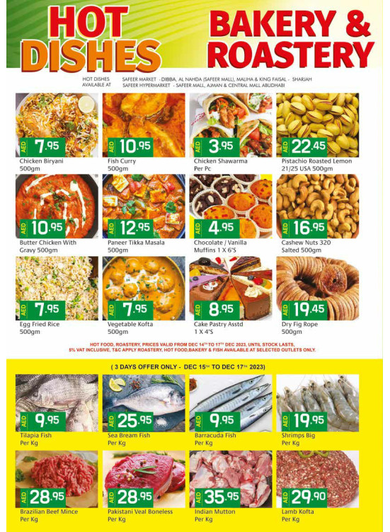 Hot Dishes