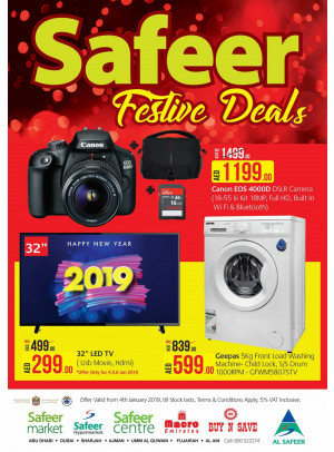 Festive Deals