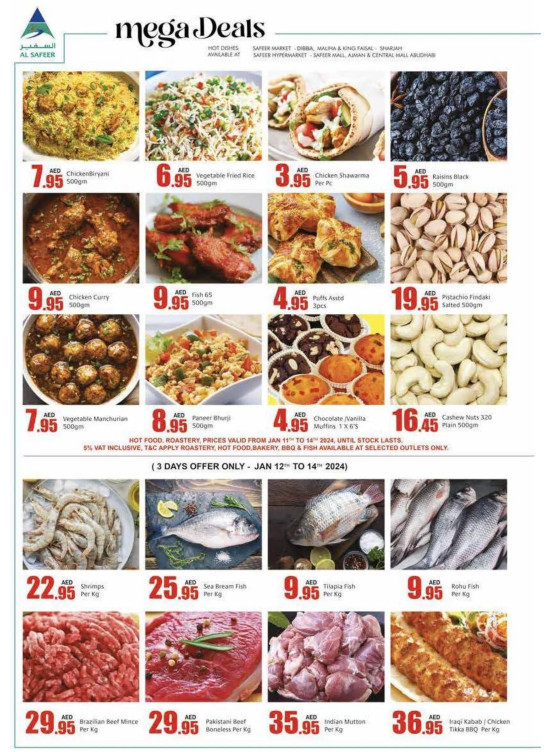 Hot Dishes