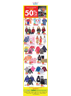 End of Season Flat 50% Off 