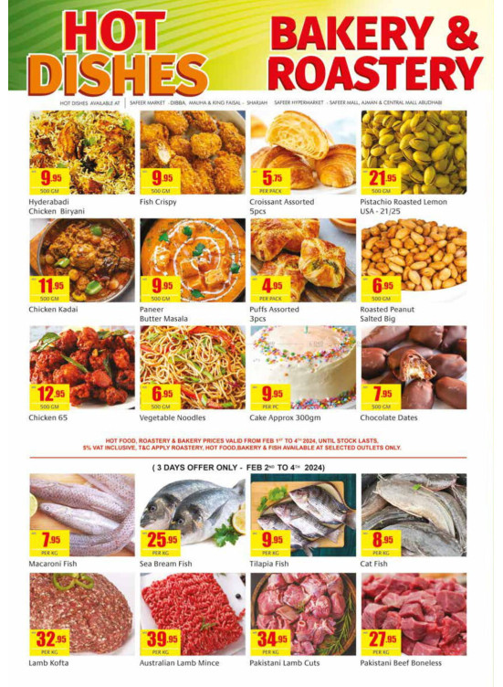 Hot Dishes