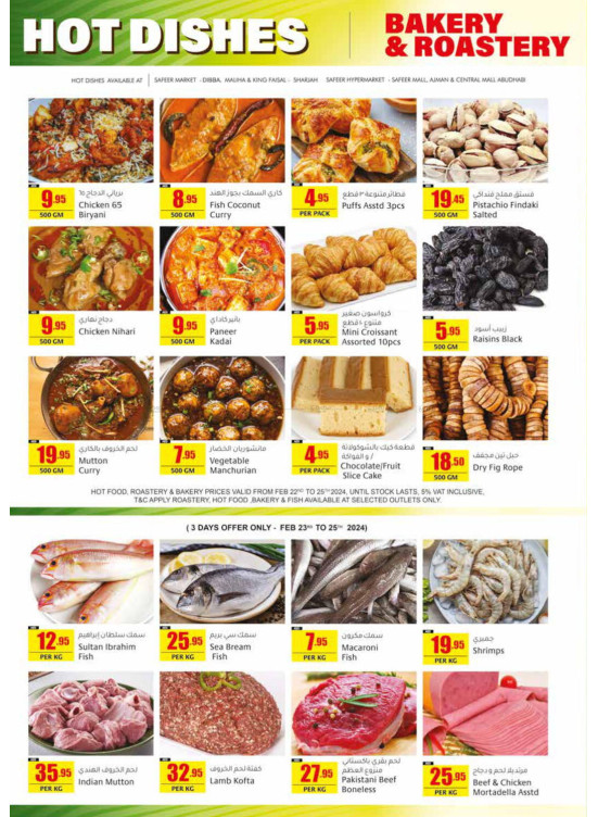 Hot Dishes