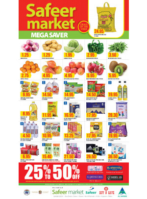 Mega Saver