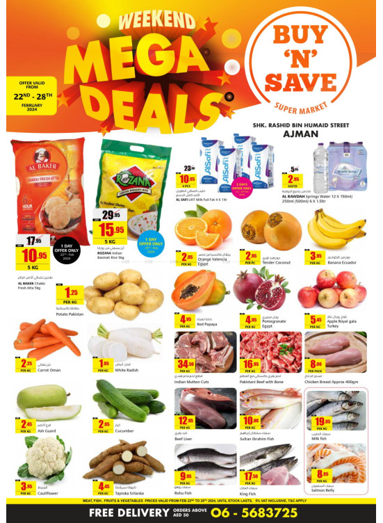 Weekend Mega Deals