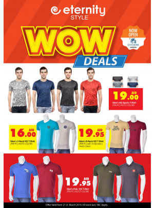 WoW Deals