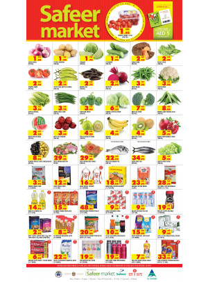 Deals of The Week
